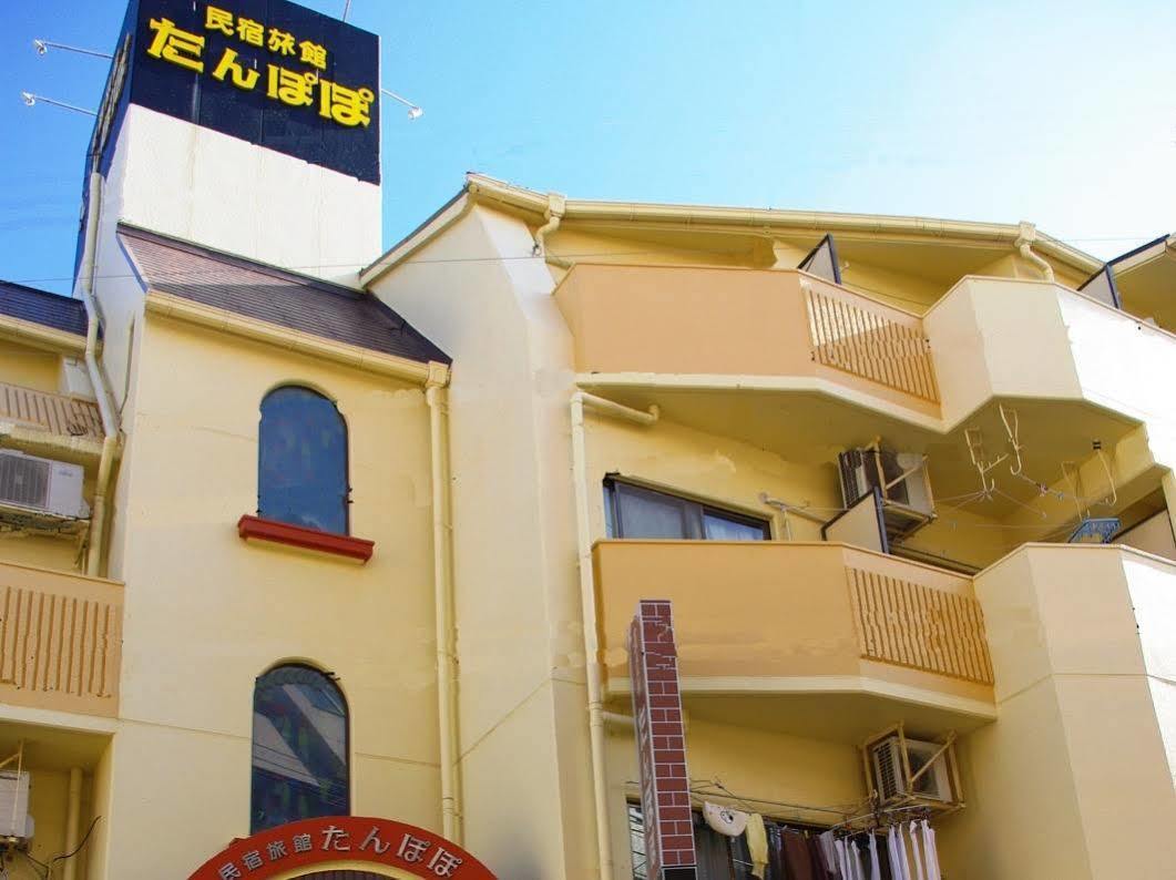 Hotel Minshuku Tanpopo Nagasaki Exterior foto